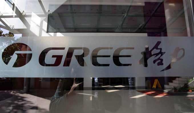 格力電器生產(chǎn)車(chē)間自動(dòng)化系統(tǒng)防雷方案