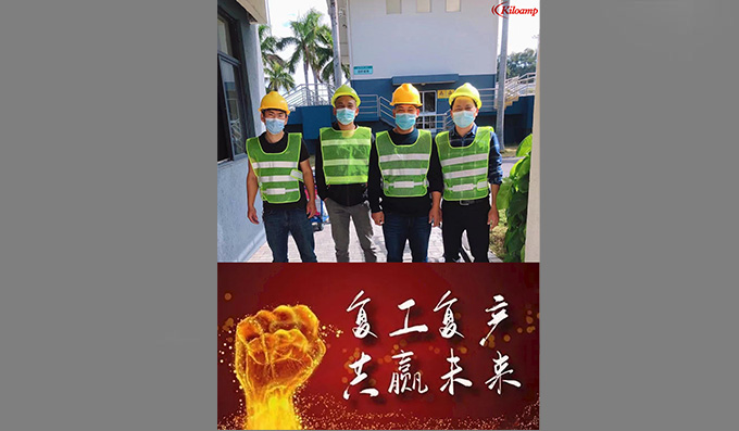 抗擊疫情，復(fù)工有序恢復(fù)生產(chǎn)“兩手抓、兩不誤”