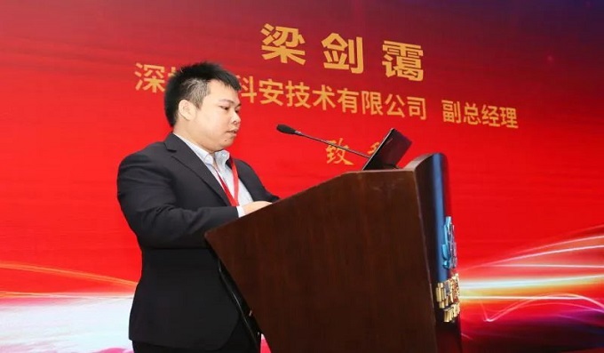 風(fēng)電防雷│“2020年第六屆風(fēng)電場(chǎng)防雷專題交流會(huì)”在西安召開