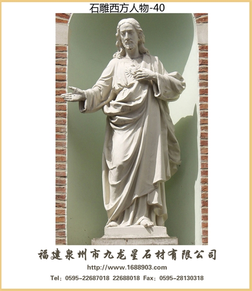石刻、石雕與、石制工藝品的區(qū)別