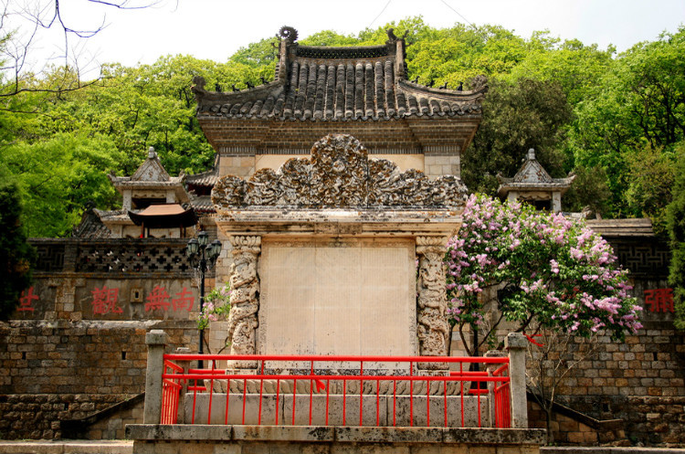 民國石雕精品:大連清泉寺漢白玉詩屏(民國) - 安東老王 - 福成中華