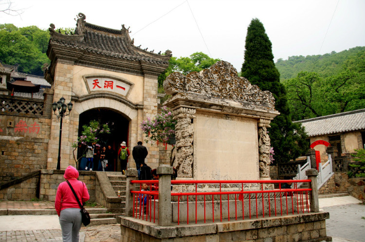 民國石雕精品:大連清泉寺漢白玉詩屏(民國) - 安東老王 - 福成中華