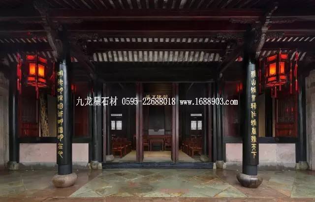 中國(guó)宅院的氣質(zhì) 中國(guó)宅院的氣質(zhì)