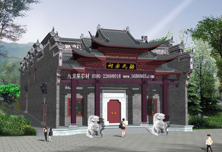 祠堂設(shè)計,家族祠堂,農(nóng)村宗祠設(shè)計,祠堂效果圖